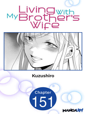 cover image of Living With My Brother's Wife, Chapter 151